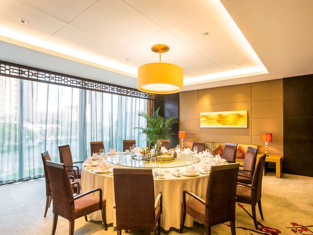 Mercure Kunshan Huaqiao 레스토랑 사진